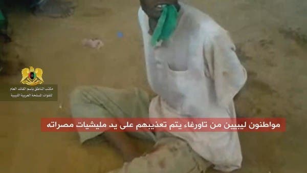 الجيش الليبي يكشف انتهاك ميليشيات الوفاق لحقوق الإنسان