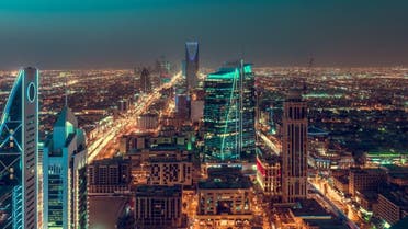 KSS: Riyadh city