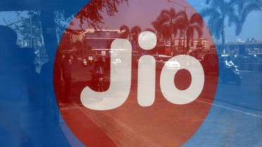 The Jio logo. (File photo: Reuters)