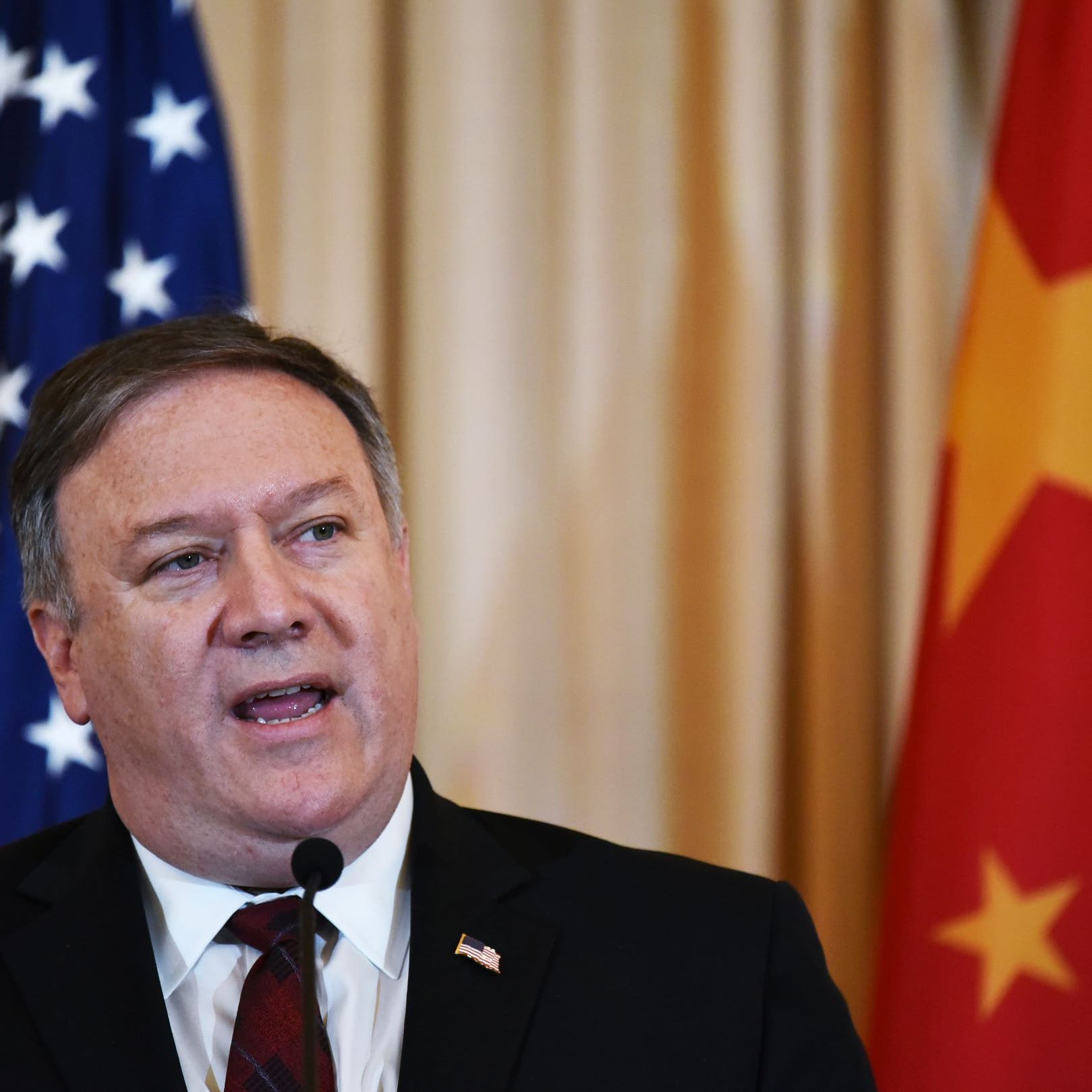 وزير الخارجية الأميركي يشن هجوماً حاداً على الصين