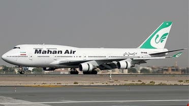 560px-Mahan_Air_Boeing_747-400_KvW