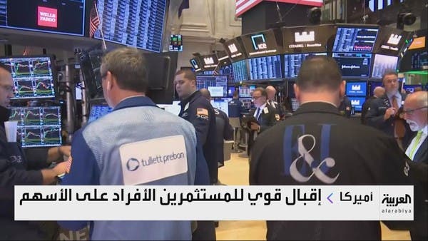 أميركا.. ارتفاعات قياسية لأسهم شركات تأثرت بكورونا