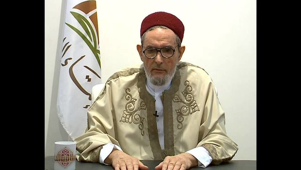 الغرياني