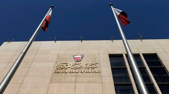Bahrain to raise debt ceiling to $40 billion amid coronavirus slowdown