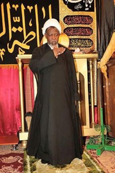 الشيخ ابراهيم زكزاكي