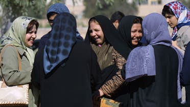 نساء من إيران
