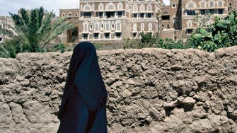خالدة.. قصة مؤلمة لجدة يمنية مختطفة بسجون الحوثي منذ 2018