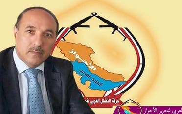 احمد نیسی