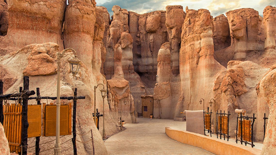 the limestone hills of Al Qarah in Al Ahsa, Saudi Arabia. (Saudi Ministry of Tourism)