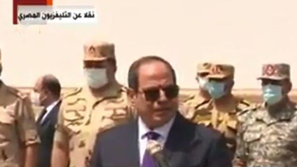 السيسي يشيد بدور الجيش المصري في تحقيق الاستقرار
