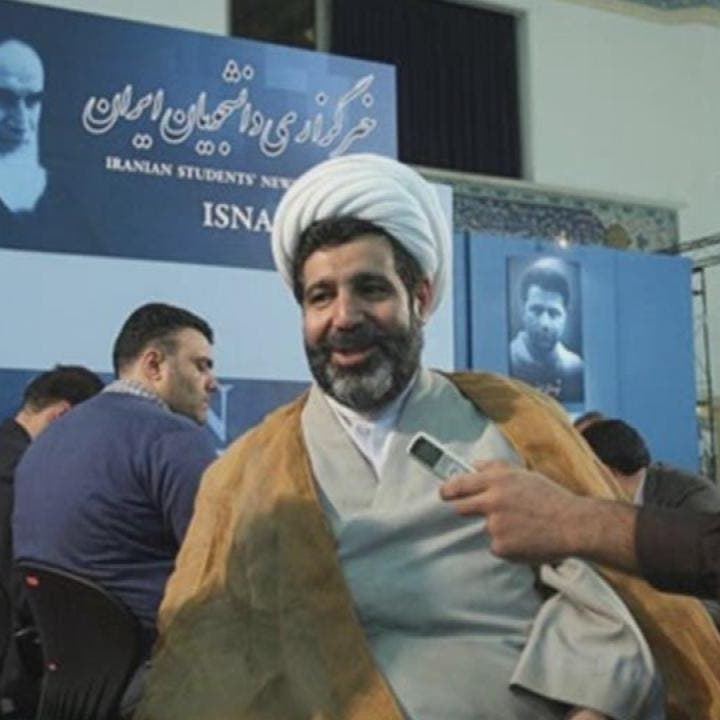 شقيق القاضي الإيراني يلمح: أخي قتل ولم ينتحر