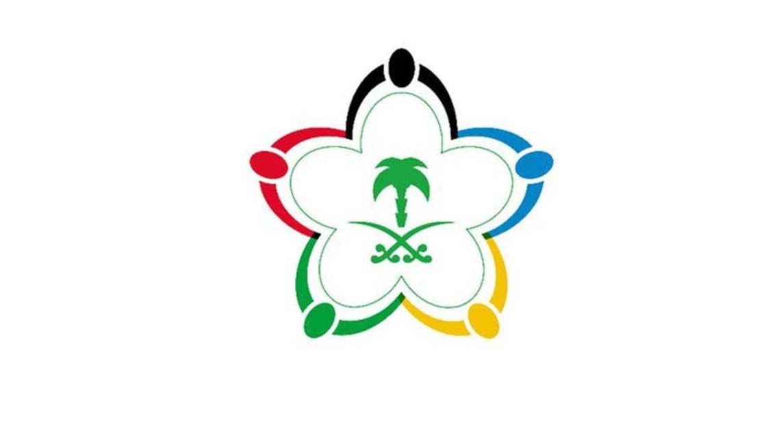 KSA