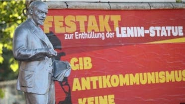 نصب تندیس لنین در شهری در غرب آلمان از سوی حزب چپ گرای افراطی 