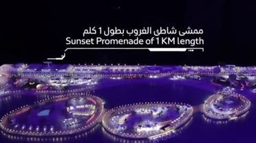 A screengrab of a video showing the new construction project “floating islands” in Dubai. (Twitter/@rta_dubai)