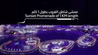 Dubai announces first major tourism project of ‘floating islands’ amid coronavirus