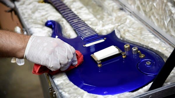 blue cloud guitar