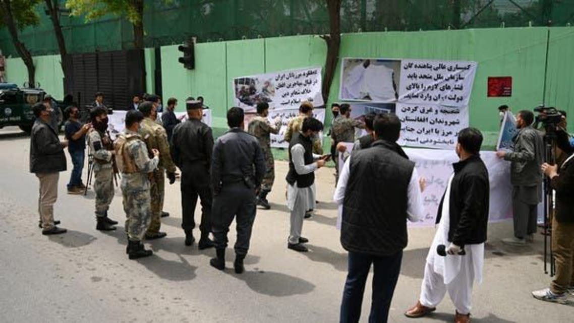 Iranian Embassy in Kabul