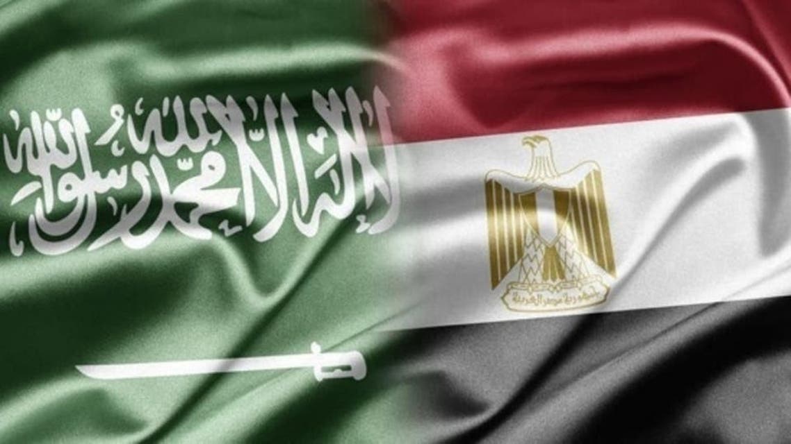 پرچم سعودی و مصر