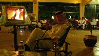 Coronavirus: Saudi Arabia continues ‘shisha’ ban, closure of restaurants’ play areas