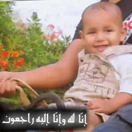 جريمة مروعة.. أب يمني يرمي بوحيده ذي العامين في بئر