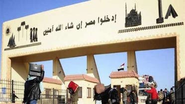 منفذ السلوم على الحدود المصرية الليبية