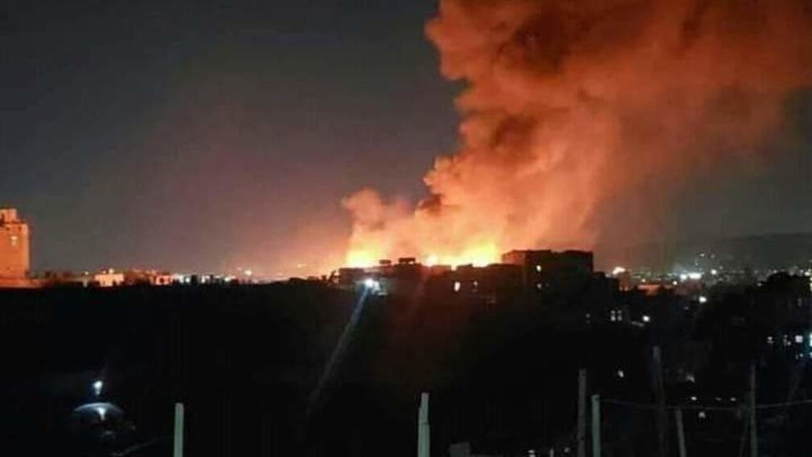 حريق صنعاء