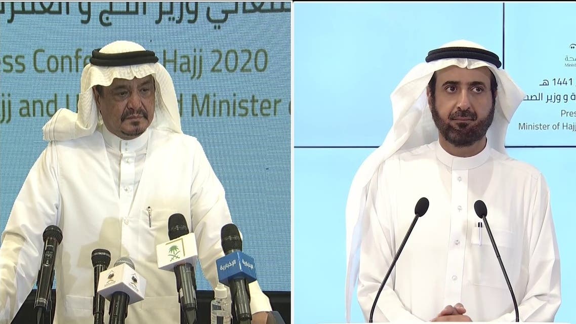 وزيرا الصحة والحج بالسعودية