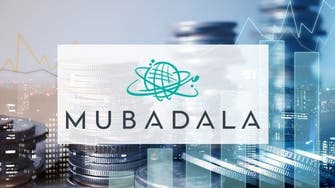 مبادلة الإماراتية تستثمر في نظم العملات المشفرة