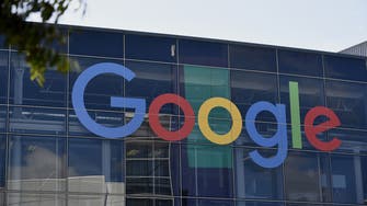 غوغل تؤجل العودة للعمل من المكتب حتى يناير