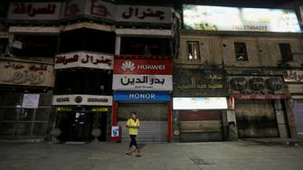 Coronavirus: Egypt to lift lockdown from June 27 as COVID-19 restrictions ease