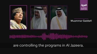 Muslim Brotherhood controls Al Jazeera, says former Qatari PM in new leaked recording