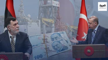 أردوغان السراج تنقيب قبرص ليرة تركية العربية.نت خاص