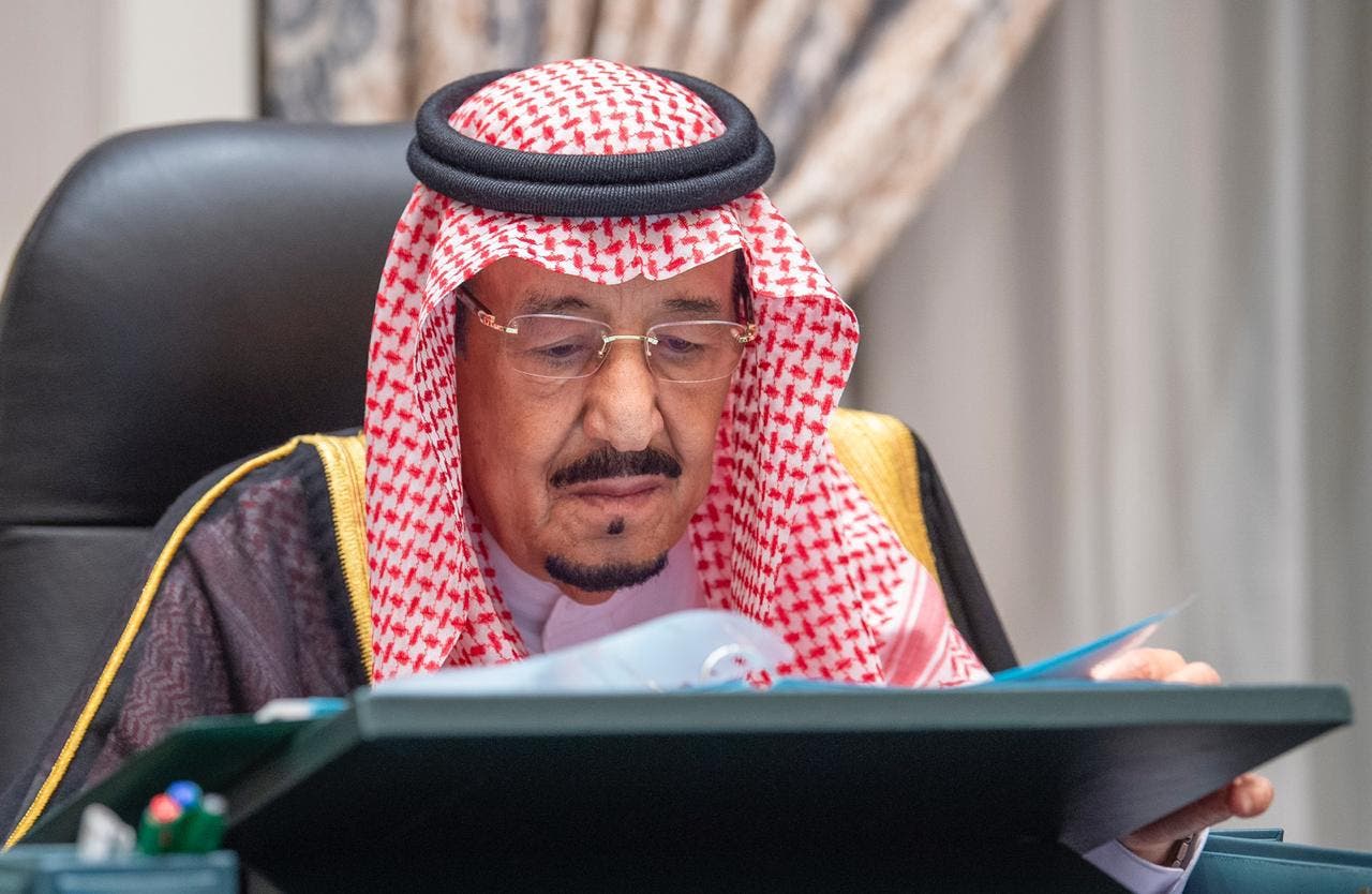 الملك سلمان