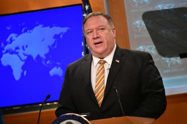 US Secretary of State Mike Pompeo gives a news conference about dealings with China on June 24, 2020. (Reuters)