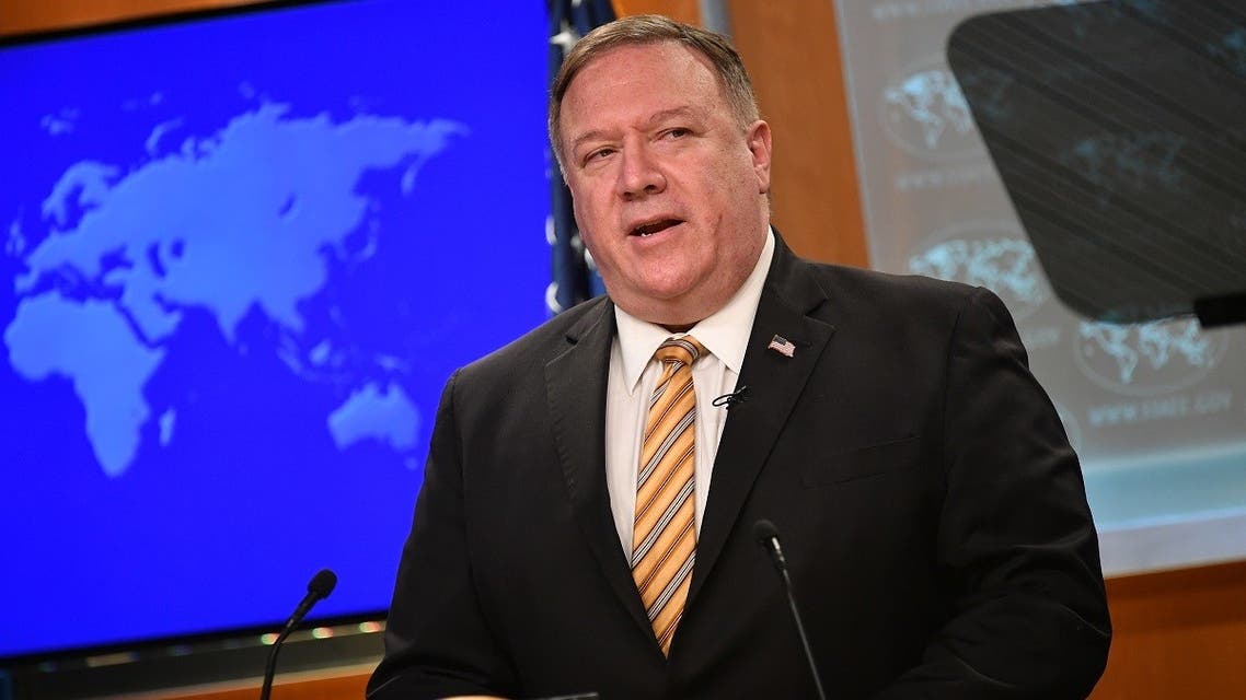 US Secretary of State Mike Pompeo speaks during a press conference at the State Department in Washington, DC on June 24, 2020. (AFP)