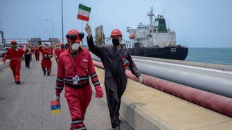 سفينة أميركية تقترب من فنزويلا مع وصول سفينة شحن إيرانية