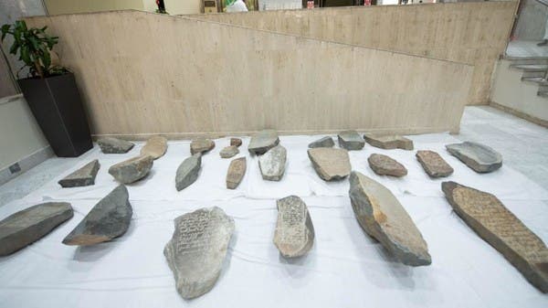 مكة.. العثور على قطع أثرية بجوار مقبرة المعلاة