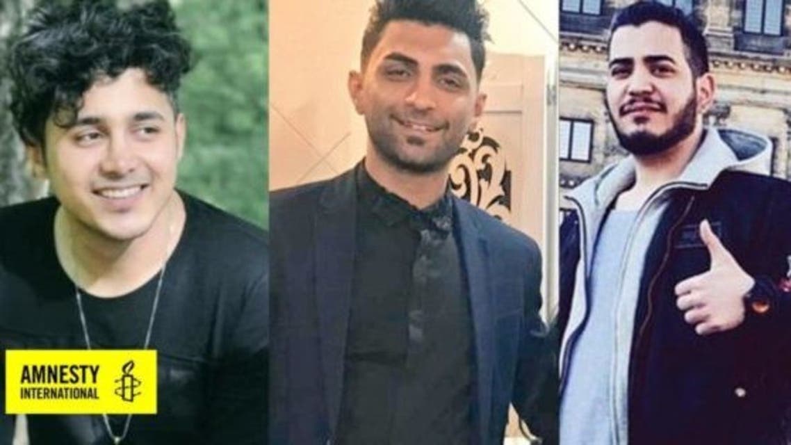 الشبان الثلاثة المحكومين بالاعدام بسبب احتجاجات ايران