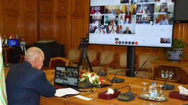 Arab league