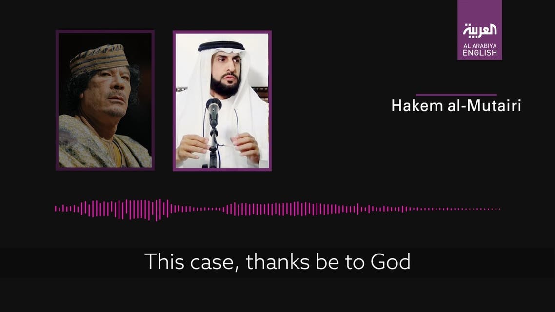 Ghaddafi & Hakem al-Mutairi