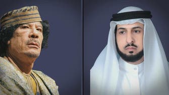 Gaddafi, extremist preacher discuss going after Saudi wealth, oil in leaked recording