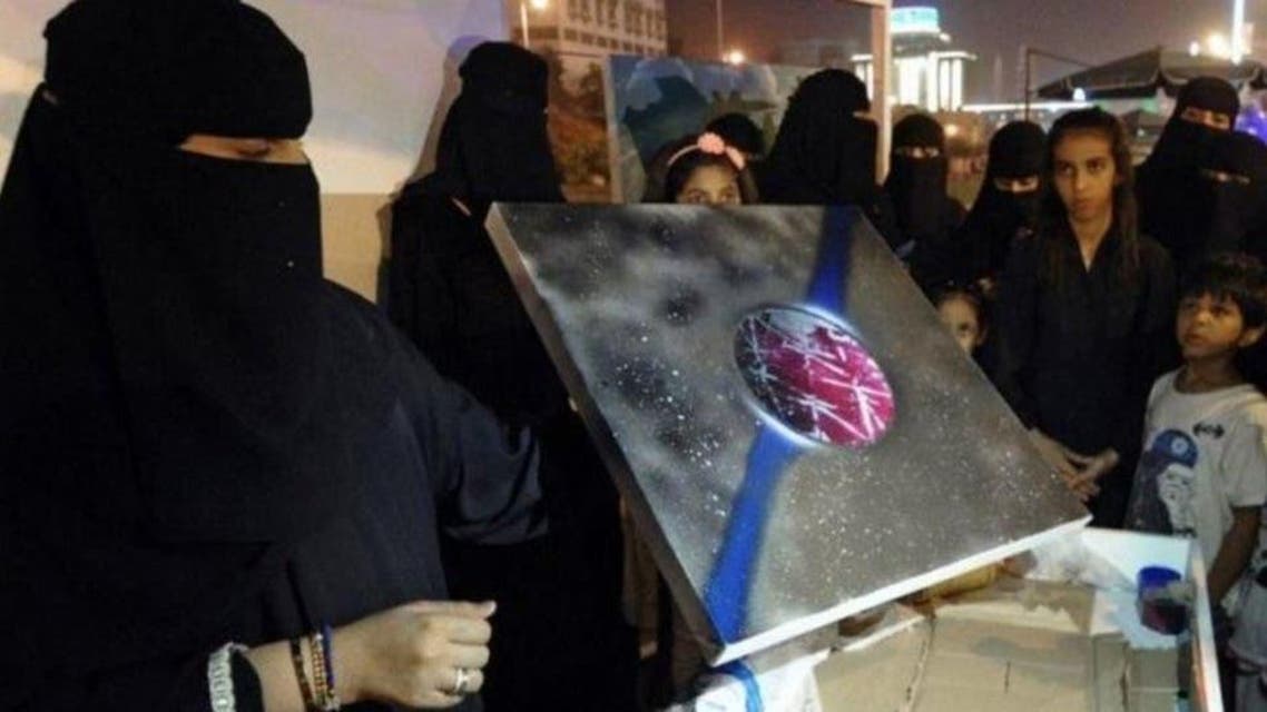 KSA:Blind Artist's work