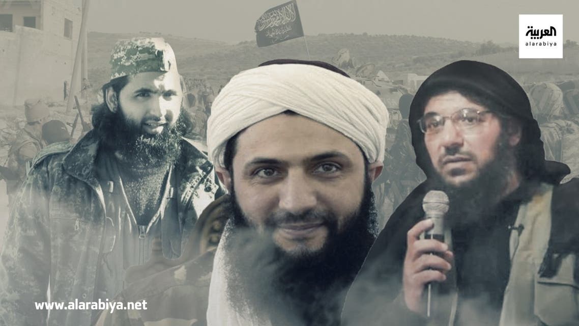 الجولاني وأبو مالك التلي والأوزبكي