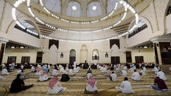 Coronavirus: Saudi Arabia allows lectures, lessons in mosques with restrictions