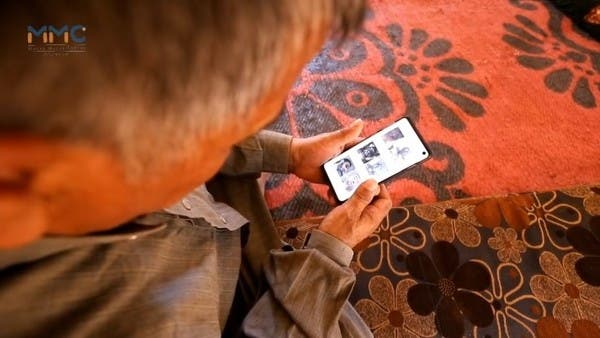 علامة بجثث "قيصر" تعمّق جراح عائلات سورية