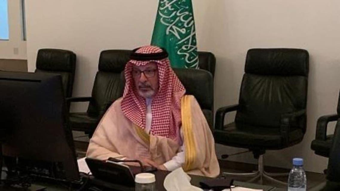 KSA