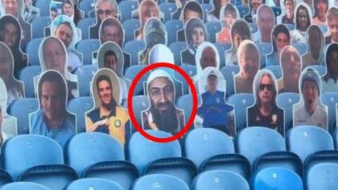 former Al-Qaeda leader Osama bin Laden from their stadium at Elland Road