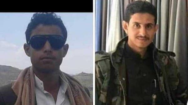 جريمة تهز إب.. 3 قتلى بينهم امرأة برصاص حوثيين
