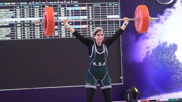 KSA: Virtual weigth lifting