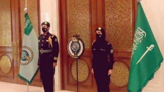 سعودی عرب کے شاہی محافظ دستے میں خواتین کی شمولیت، ایک اہم سنگِ میل : تصویر 
